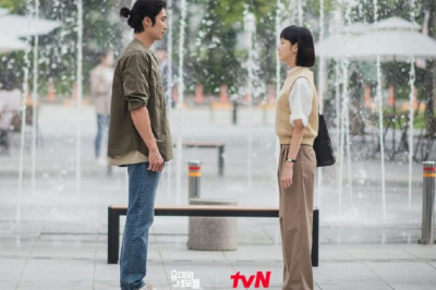 Ahn Bo Hyun Dan Kim Go Eun Putus, Episode Terakhir 'Yumi's Cells' Alami Peningkatan Rating