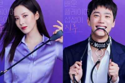Sukses Dengan "Love and Leashes,"Netflix Berencana Menyebarluaskan Genre Romance Dewasa di Korea Selatan.